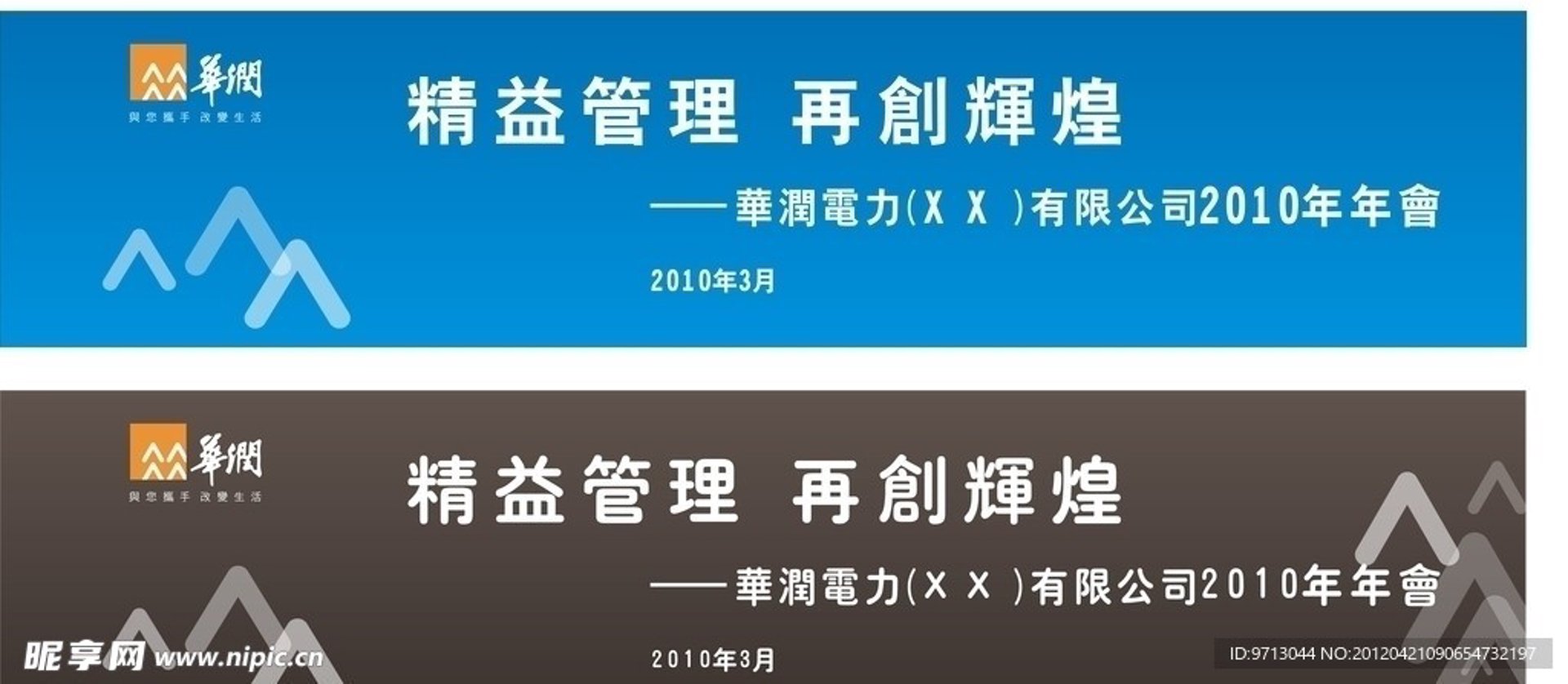 雷力律师
